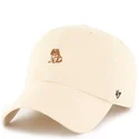 casquette-courbee-beige-ajustable-clean-up-dog-base-runner-icon-chien-47-brand