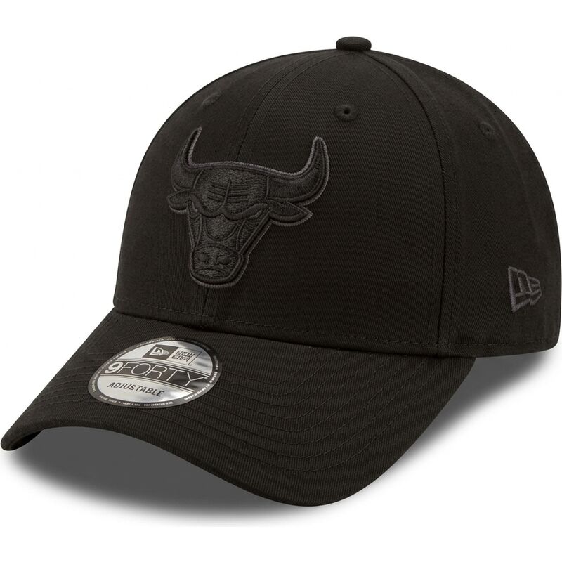 casquette-courbee-noire-ajustable-avec-logo-noir-et-grise-9forty-team-outline-chicago-bulls-nba-new-era